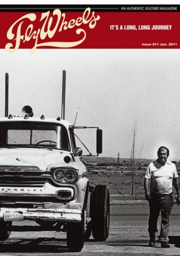 Fly Wheels /Issue #11 Jun.2011