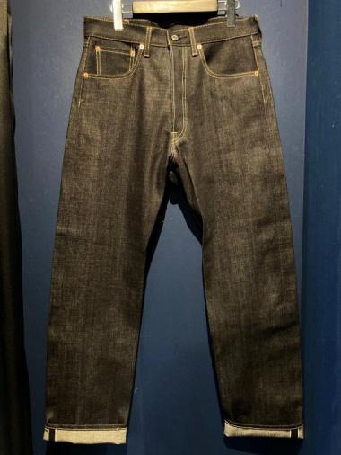 The Groovin High /1940 XX style Pants