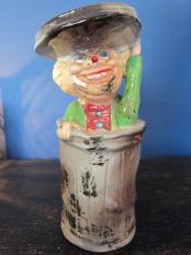Vintage / KREISS Elegant Heir Figure