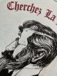 EDWARD LOW ”Cherchez La Femme" S/S SWEAT (MIT)