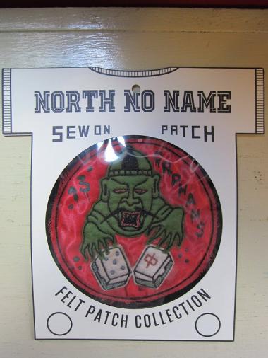 North No Name　FELT PATCH (13’ ORPHANS)
