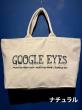 EDWARD LOW / ”GOOGLE EYES” ZIP TOTE BAG