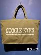 EDWARD LOW / ”GOOGLE EYES” ZIP TOTE BAG