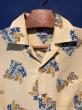 GAVIAL / s/s aloha shirts “ hugme!” (Yellow)