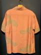 GAVIAL / s/s aloha shirts (Pink)