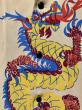 The Groovin High/50s L/S BOX Shirt (Dragon・IVORY)