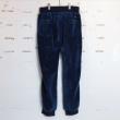 GAVIAL / Frees pants