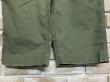 NORTH NO NAME/ DOUBLE KNEE OVERALL (KHAKI)