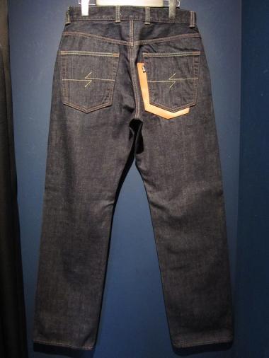 GAVIAL / wide denim pants OW