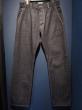 GAVIAL / wide denim pants OW