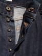 GAVIAL / wide denim pants OW