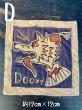 North No Name/ FELT PATCH (SWINDLE Collection)