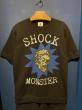 EDWARD LOW ”SHOCK" S/S SWEAT & SHORTS (BLACK)