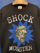 EDWARD LOW ”SHOCK" S/S SWEAT & SHORTS (BLACK)