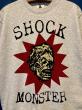 EDWARD LOW ”SHOCK" S/S SWEAT & SHORTS (ASH GRAY)