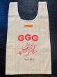 GAVIAL GARAGE / cotton marche bag “G.dog”