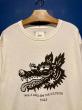 GAVIAL / s/s big tee_OOKAMI (White)