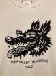 GAVIAL / s/s big tee_OOKAMI (White)