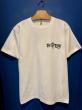 EDWARD LOW ”Skull Logo" S/S Tee (WHITE)