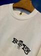 EDWARD LOW ”Skull Logo" S/S Tee (WHITE)