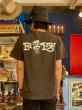 EDWARD LOW ”Skull Logo" S/S Tee (BLACK)