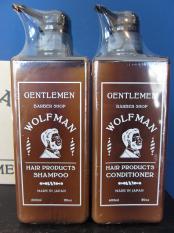 WOLFMAN - SHAMPOO & CONDITIONER