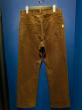 GAVIAL / corduroy 5P pants