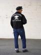 【予約商品】The Groovin High/Drizzler Jacket MIDDLE TOWN