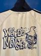 EDWARD LOW×MFC ”Weirdo Monster” TRACK JK (GRY)
