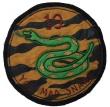 North No Name　FELT PATCH (MAD SNAKE)