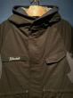 GAVIAL / Mods coat