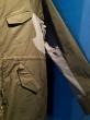 GAVIAL / Mods coat