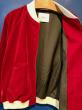 GAVIAL / velvet jacket
