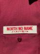 NORTH NO NAME/ WOLVES WORK SHIRTS (BU)