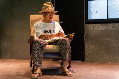 【予約商品】GAVIAL / leopard easy pants