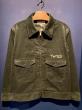 NORTH NO NAME/NNN CORDUROY WORK JACKET (GRN)