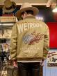 WEIRDO / PSYCHO FLAMES - UTILITY JACKET (KHAKI)