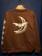 EDWARD LOW ”Crescent Moon” SWEAT (BROWN)